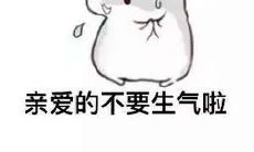 天蝎与双子的配对指数以及天蝎的克星是谁有哪些特点?