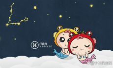 双鱼座女性出轨后的真情表现:当真爱降临,双鱼女迎来的转变