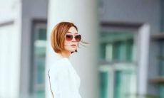 探讨双鱼座女性面对的普遍偏见以及获得社会认可的方式