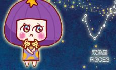 上升双鱼和双鱼座区别:揭示日双鱼和月双鱼的不同性格特征