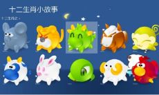 如何确定自己的出生年份属于2003年生肖,以及在羊年中哪个时辰出生能够带来大富大贵的运势?