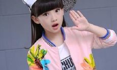 女孩的起名字大全-免费提供名字选择,男孩起名也可参考