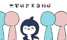 探究十二星座中谁的温柔程度排名居前(探究十二星座中温柔程度的排行榜)