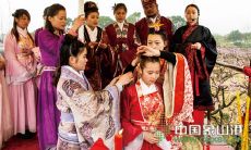 如何根据生辰卦象算出自己的令月吉日?(了解令月吉日的含义)