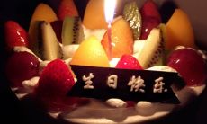 2023年对于属龙人的爱情桃花运如何?