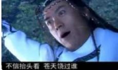 双子座与哪个星座组合最配?探究天地轮回间的情感契合度