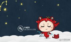 如何在今天评估天蝎座的表白情况,并针对他们的性格特点进行有效的表白技巧和策略?