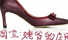 探究狮子座个性特征,推荐适合其穿着的鞋款及颜色选择