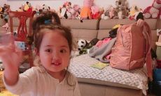 狮子座配对:两个狮子座能否成功度过婚姻生活,他们的星座特质决定了双方的婚姻前景如何?