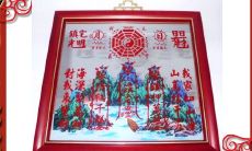 山海镇的镇宅摆件是否需要进行开光仪式才能发挥作用?