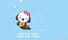 双鱼座是否容易患上焦虑症?以及情绪崩溃时,双鱼座会经历哪些表现与影响?