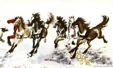 禄马定生死吉凶之星座运势推算图表