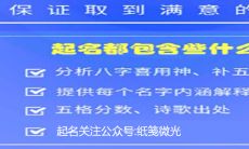 如何为男孩起名字?从选择适合他性格的名字到考虑文化因素,一起来了解吧!