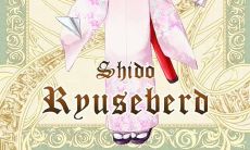 没有人希望被他疏远,所以尝试这些方法来吸引他进行塔罗占卜来了解他是否想疏远我