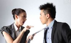 男性命辰戌八字相冲:揭示八字相克的真相,为你的运势揭示迷雾!