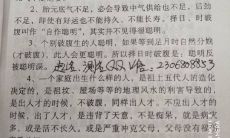 2023年宜于出生属兔女宝宝的农历月份是哪几个?(2023年何时出生的属兔女宝宝最有福气)