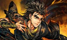 探讨雾山五行的属性以及其所承载的深刻含义