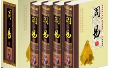 易经免费为女孩提供全面的起名字大全,同时也包括男孩的起名指南