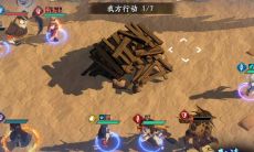 天地劫:十二生肖属相的属性相克关系详解