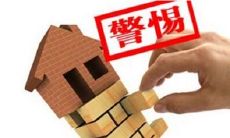 研究发现:在多层住宅中,属猴和属鸡最宜居的楼层是哪一层?在东户还是西户住比较好?