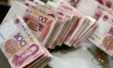 探寻八字命格的财运:偏财向西方运转的可能性有哪些?