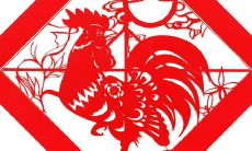 如何应对本命年带来的种种不顺之事?