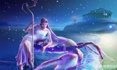 白羊座女注定与命中早已安排的伴侣白头到老的星座命运(白羊座较为命运注重的婚姻)