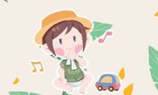 翻译:What are some good names with meanings for 11-stroke Chinese characters?