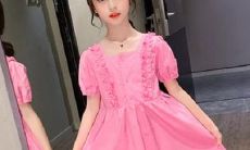 如何给女孩起一个带有“木”字的名字,以提升生肖八字的运势?