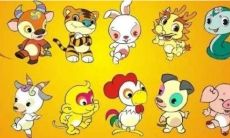 查询今日日期所对应的十二生肖属相——万年历十二生肖日历表查询