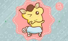 哪些十二生肖今年运气超好,而明年又有哪几个生肖能够享受到财运的大满足?