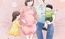 宸子五行属什么寓意(宸字取名的寓意男孩)