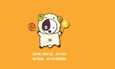 天秤座单身的原因分析(天秤座有多喜欢双子座)