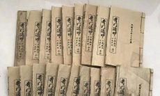 奇门财运青龙相合(奇门遁甲改财运)