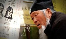 算命先生为什么知道我过去的事(算命算多了会有影响吗)