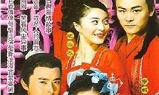 姻缘宝典简介(七宝姻缘男主前世)