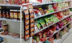 百货公司起名(最吉利旺财的公司名字)