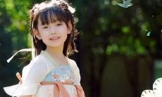 青字取名的含义是什么(青字取名的寓意男孩)