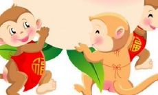 68年属猴2月出生财运怎样(1968年属猴男人的命运)