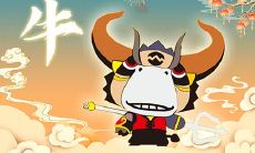 1986年虎什么时候冲太岁(冲太岁有什么化解的办法)