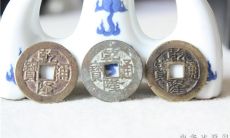 六爻卦用几个铜钱(六爻用几个铜钱)