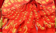 从过完本命年就诸事不顺(本命年开店会不会诸事不顺)