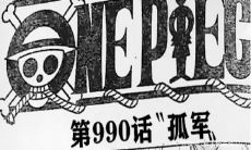 占卜占到不好的怎么破(占卜困难如何解决)