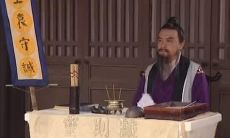 最神的算命先生(谁算命最厉害)