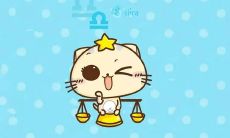 天秤座有什么样的别墅(天秤座怎么样)