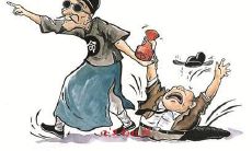 摇一摇测试今年运势查询(测你最近的桃花运)