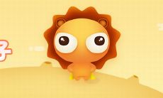 属狗的狮子座的幸运数字(1970年属狗幸运色)