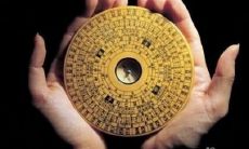 风水算命先生的忠告(风水大师的忠告)