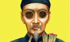 经常卜卦会不会对命不好(总是算卦会破坏运气吗)