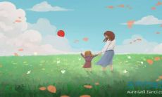 以五行为火的字起名女孩(五行属火女孩可用的字)